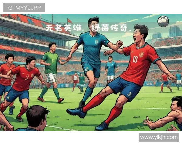 用诗句描绘足球明星的风采与荣耀，展现他们在绿茵场上的传奇故事与激情瞬间