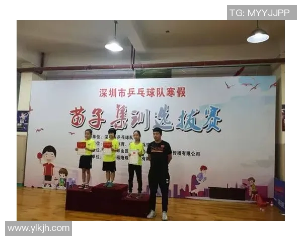 深圳乒乓球队逆风翻盘的创新之路与未来展望