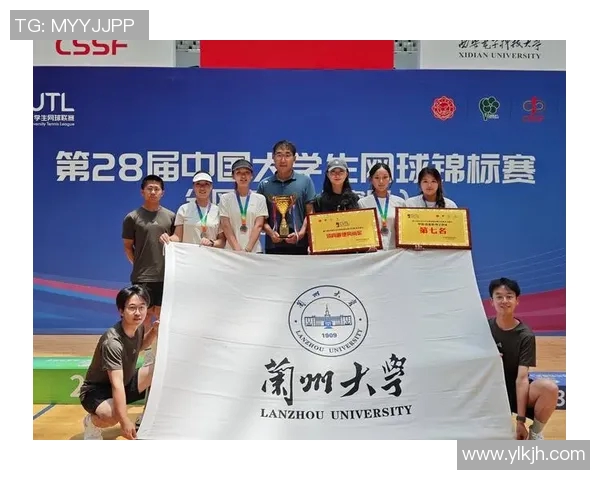 深入分析北京网球队中路突破战术的优势与应用策略