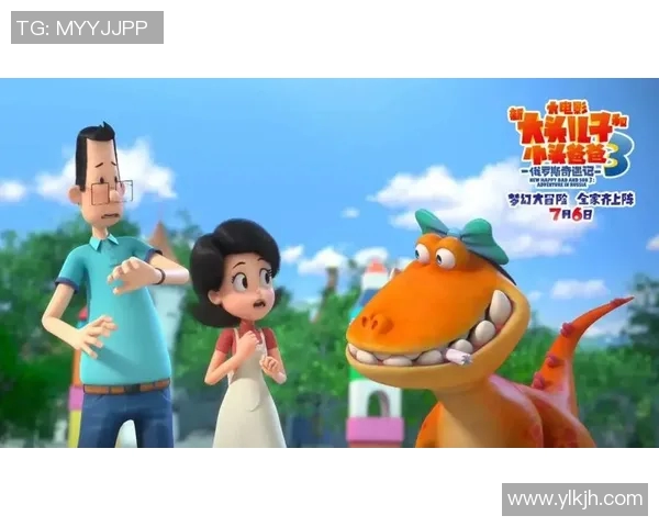 小黑与足球明星的奇幻冒险之旅如何改变了他们的命运与友情