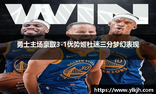 智博19