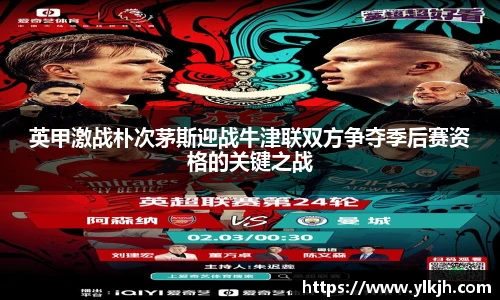 智博19
