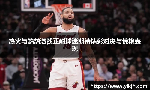 智博19有限公司