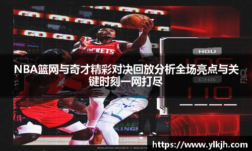 智博