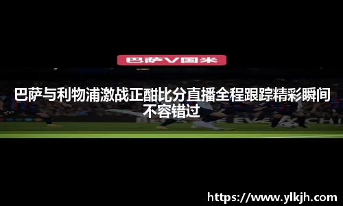 智博19有限公司