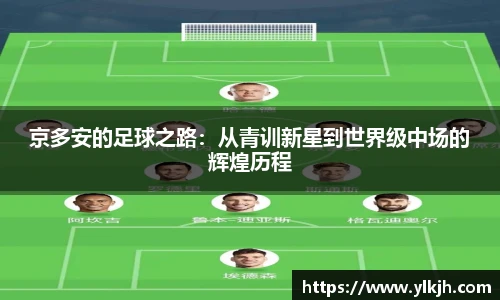 智博19