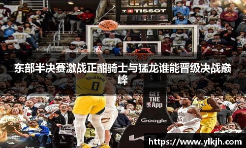智博19有限公司